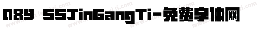 089 SSJinGangTi字体转换